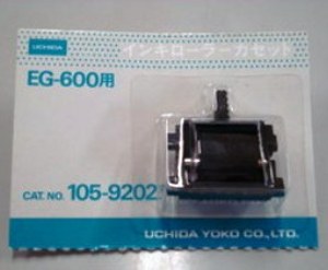 EG-600/EG-600N/EG-700/EG-800/EG-900/EG-1200 / インキローラーカセット（EG-600・600N・700・800・900・1200用）