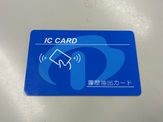 ICカード錠 / 履歴抽出カード