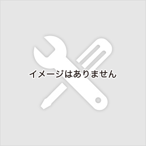 Reply / Replyチェア用　肘パット（左右組）ビス付き